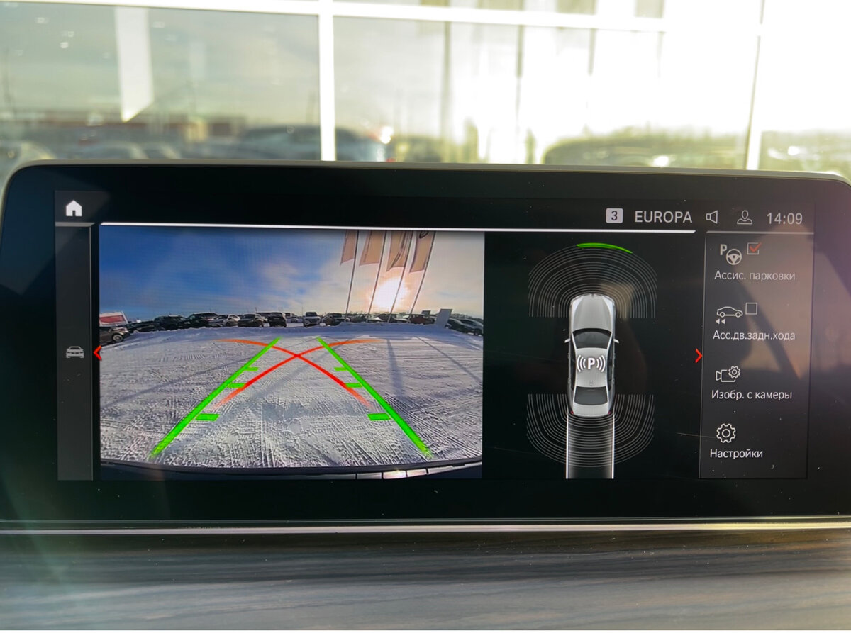 Check price and buy New BMW 5 series 520d xDrive (G30/G31) Restyling For Sale