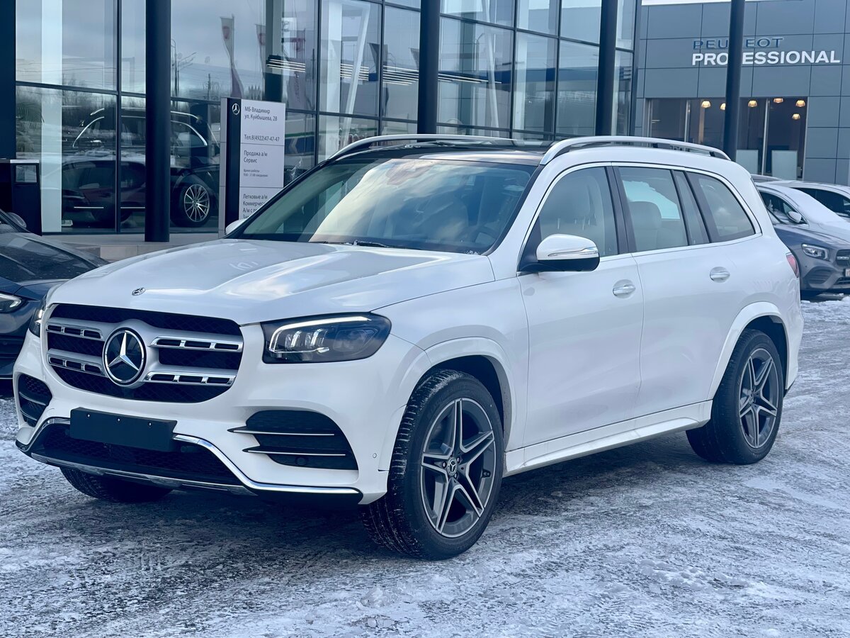 Buy New Mercedes-Benz GLS 400 d (X167)