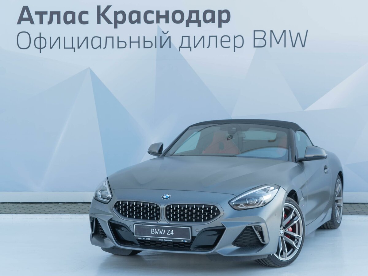 Check price and buy New BMW Z4 M40i (G29) For Sale