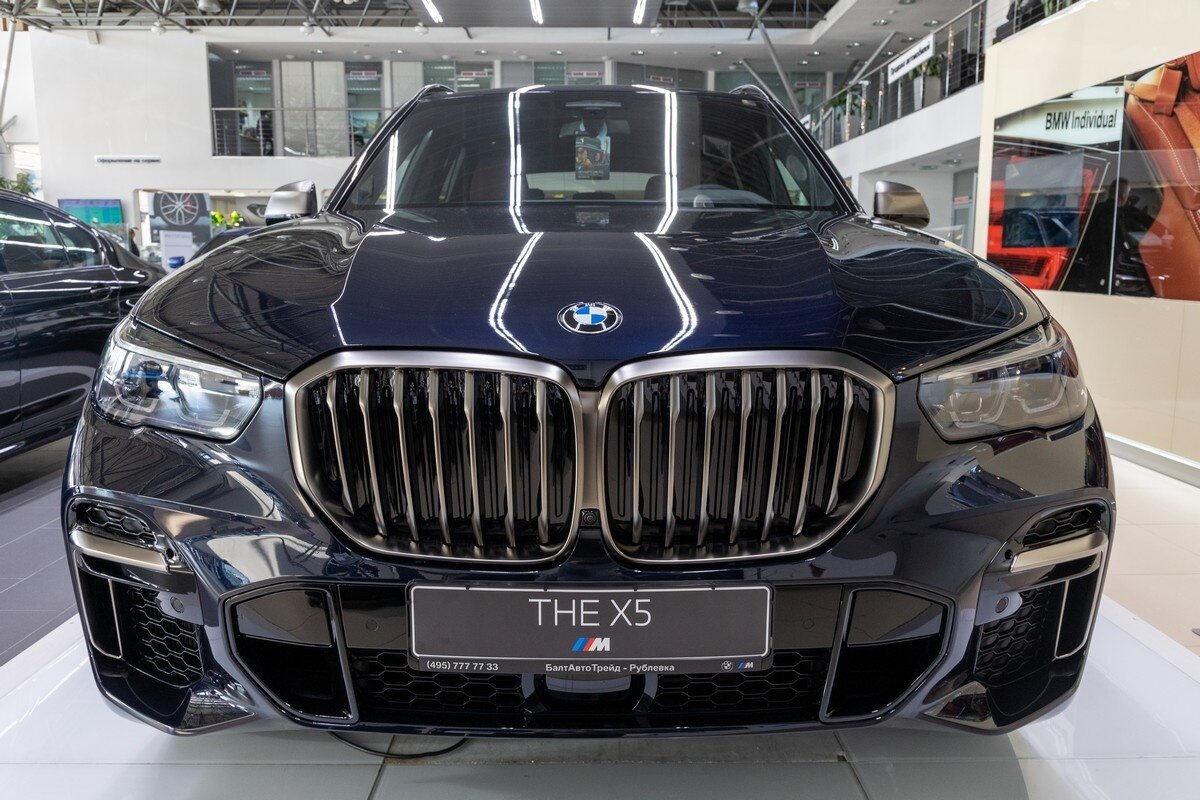 Check price and buy New BMW X5 M50d (G05) For Sale