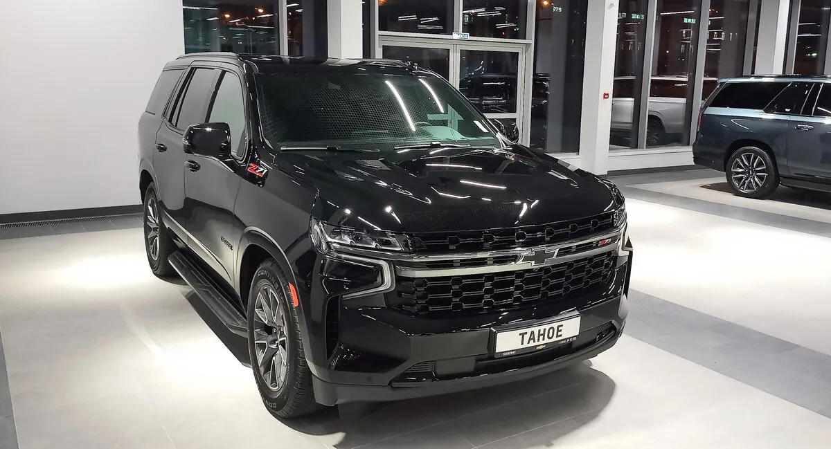Check price and buy New Chevrolet Tahoe For Sale