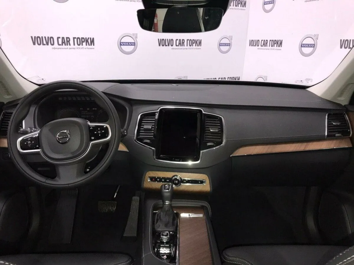 Check price and buy New Volvo XC90 Restyling For Sale
