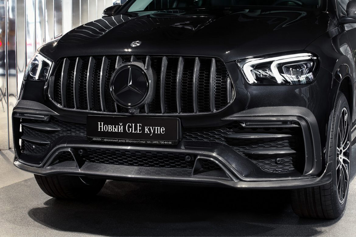 Carbon front bumper lip for Mercedes-Benz GLE V 167 AMG Line