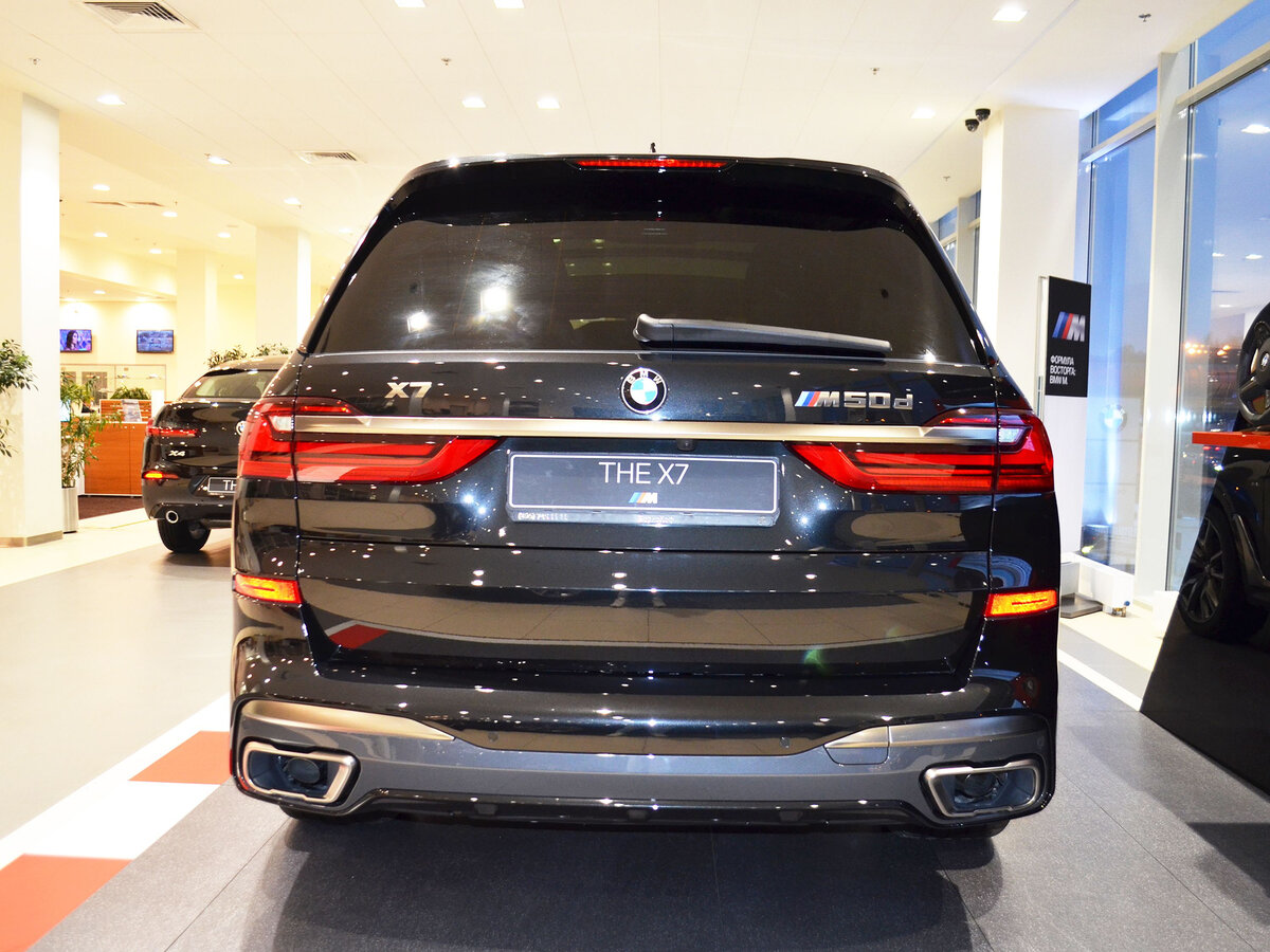 Check price and buy New BMW X7 M50d (G07) For Sale