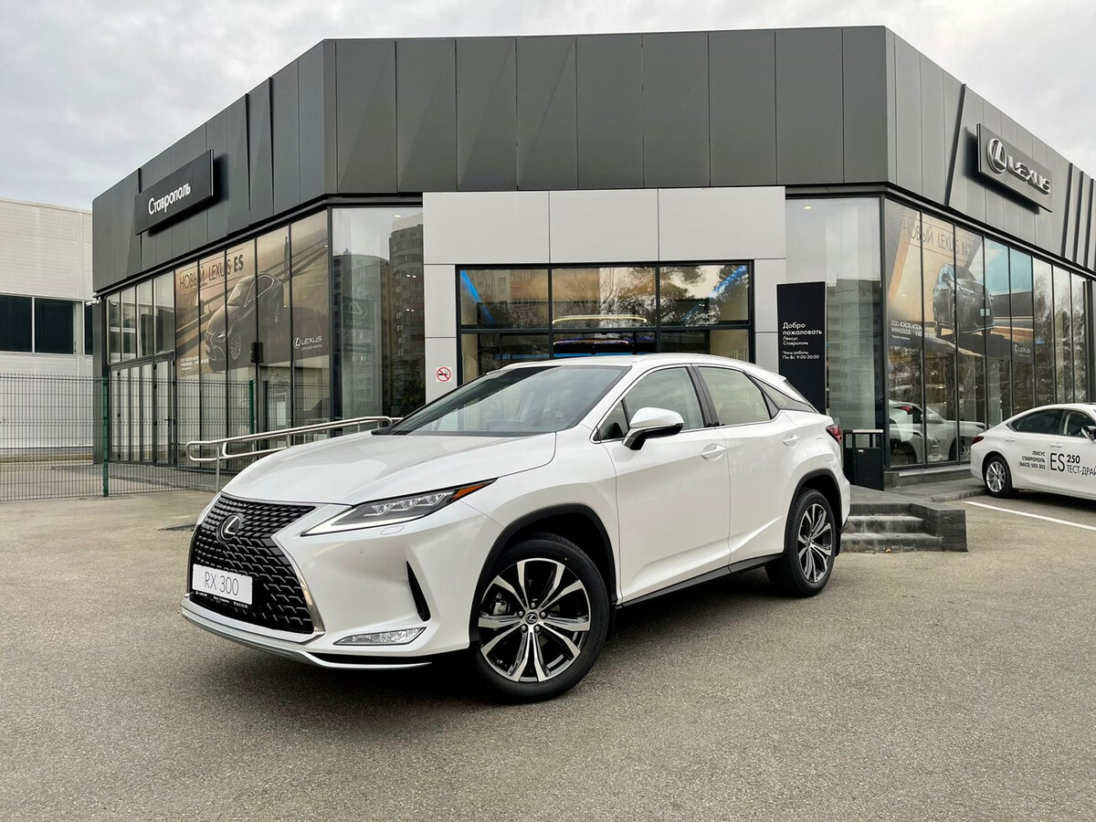 Check price and buy New Lexus RX 300 Restyling For Sale