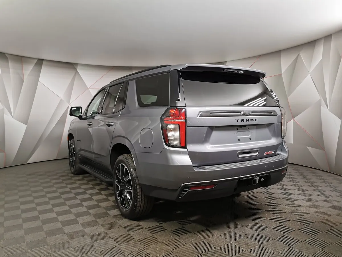 Check price and buy New Chevrolet Tahoe For Sale