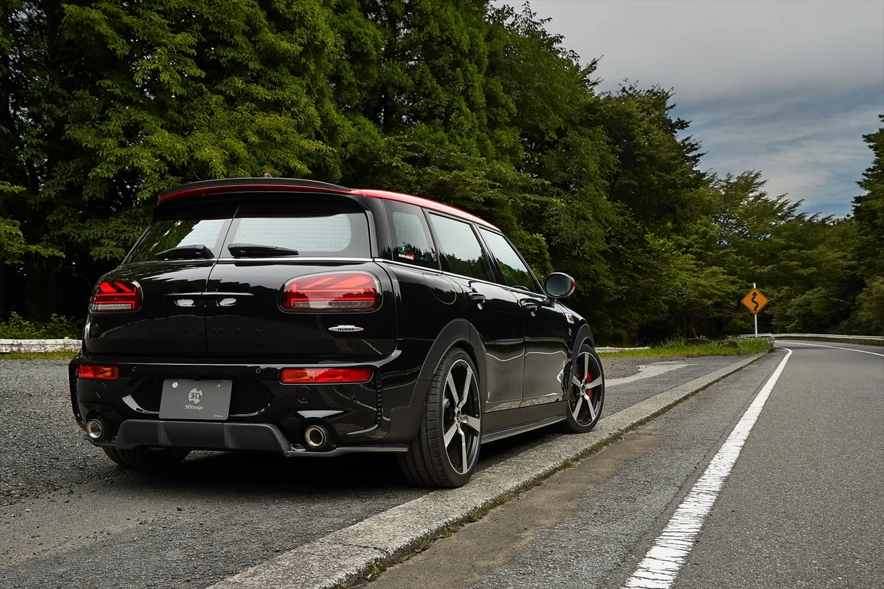 Check our price and buy 3D Design Carbon fiber body kit set for Mini Clubman F54!