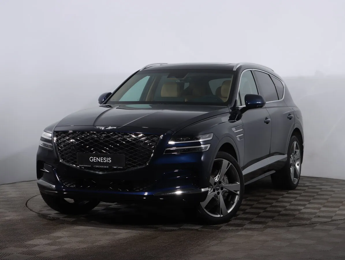 Check price and buy New Genesis GV80 For Sale