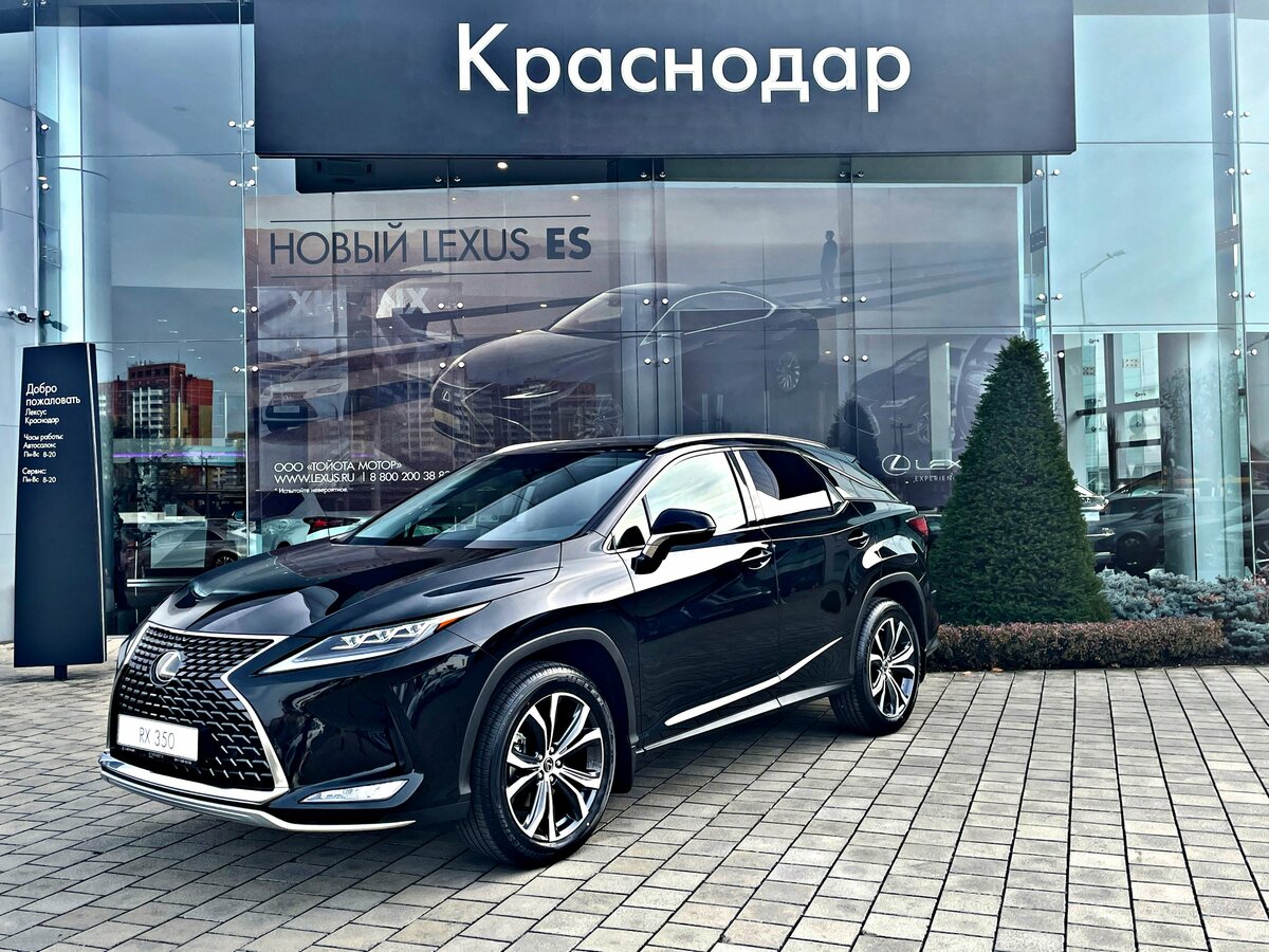 Check price and buy New Lexus RX 300 Restyling For Sale