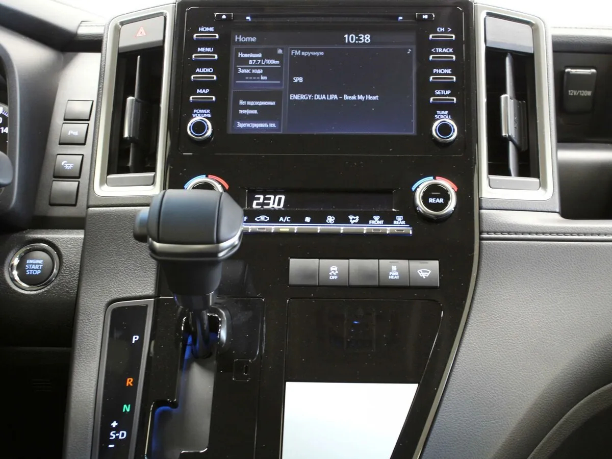 Check price and buy New Toyota HiAce H300 For Sale