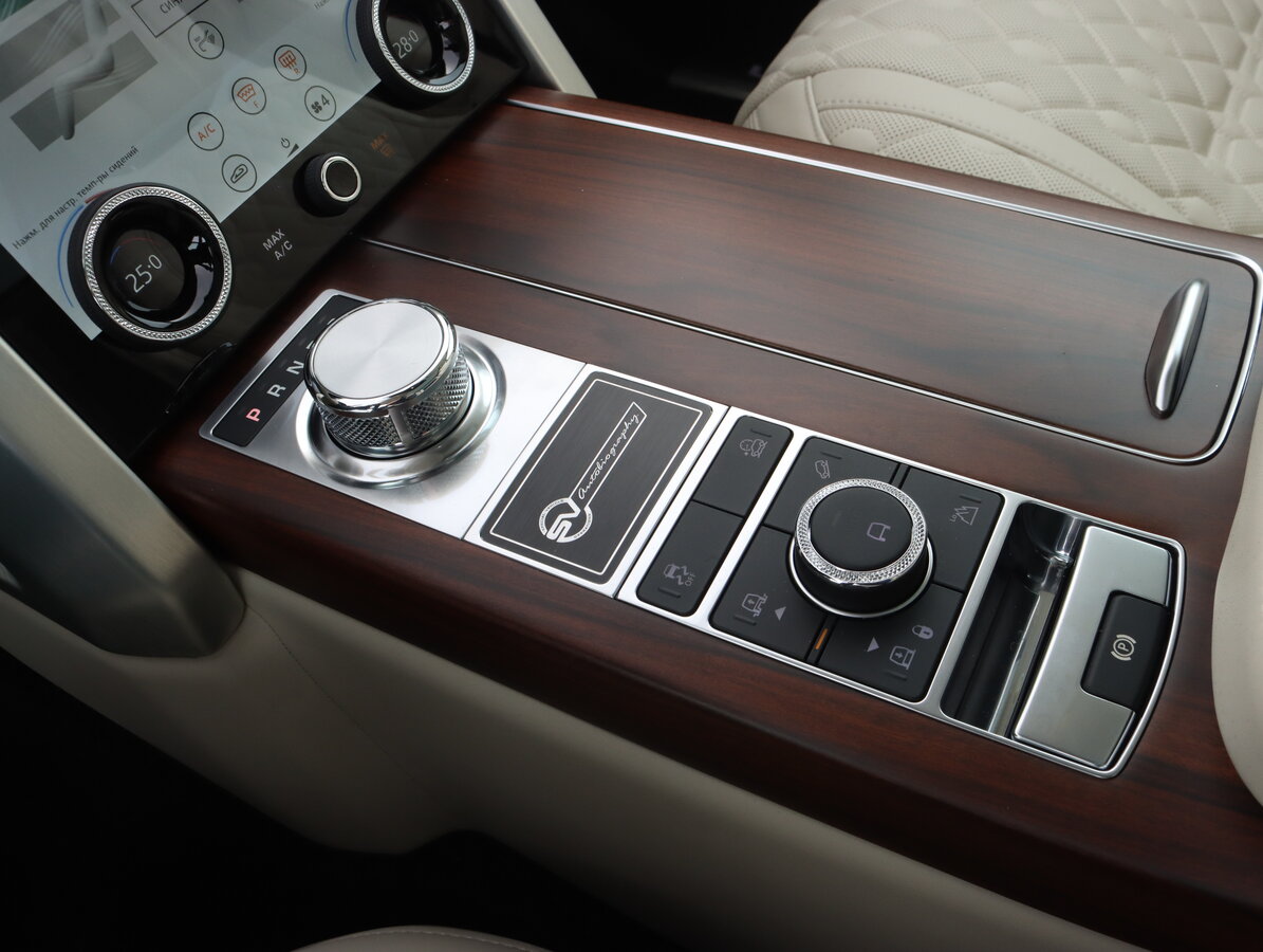 Check price and buy New Land Rover Range Rover Long Restyling For Sale