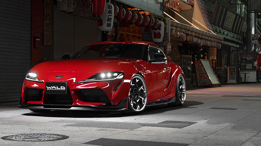 Check our price and buy Wald Black Bison body kit for Toyota Supra