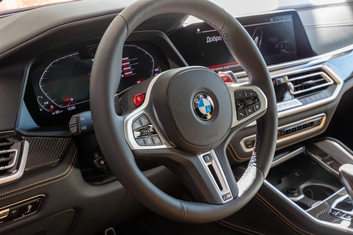 Check price and buy New BMW X6 M (F96) For Sale