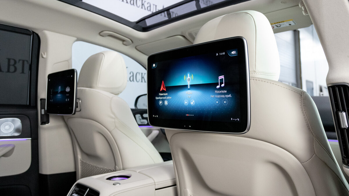 Check price and buy New Mercedes-Benz GLS AMG 63 AMG (X167) For Sale