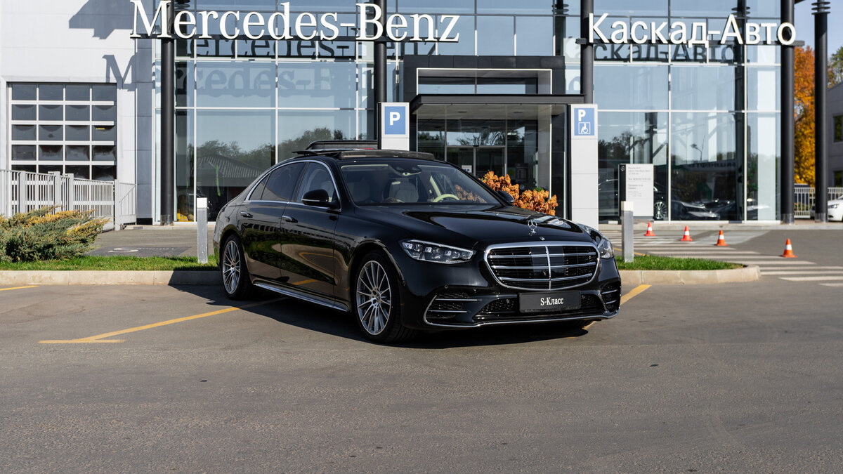 Check price and buy New Mercedes-Benz S-Class 450 Long (W223) For Sale