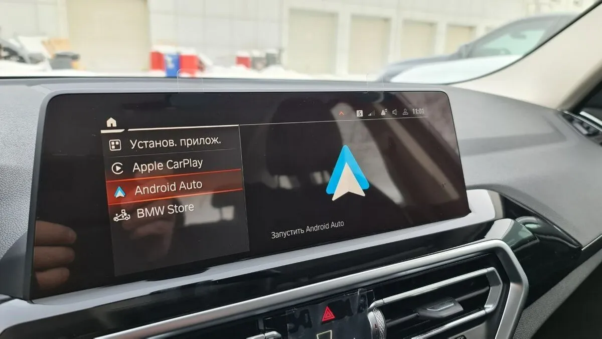 Check price and buy New BMW X3 20d xDrive (G01) Restyling For Sale