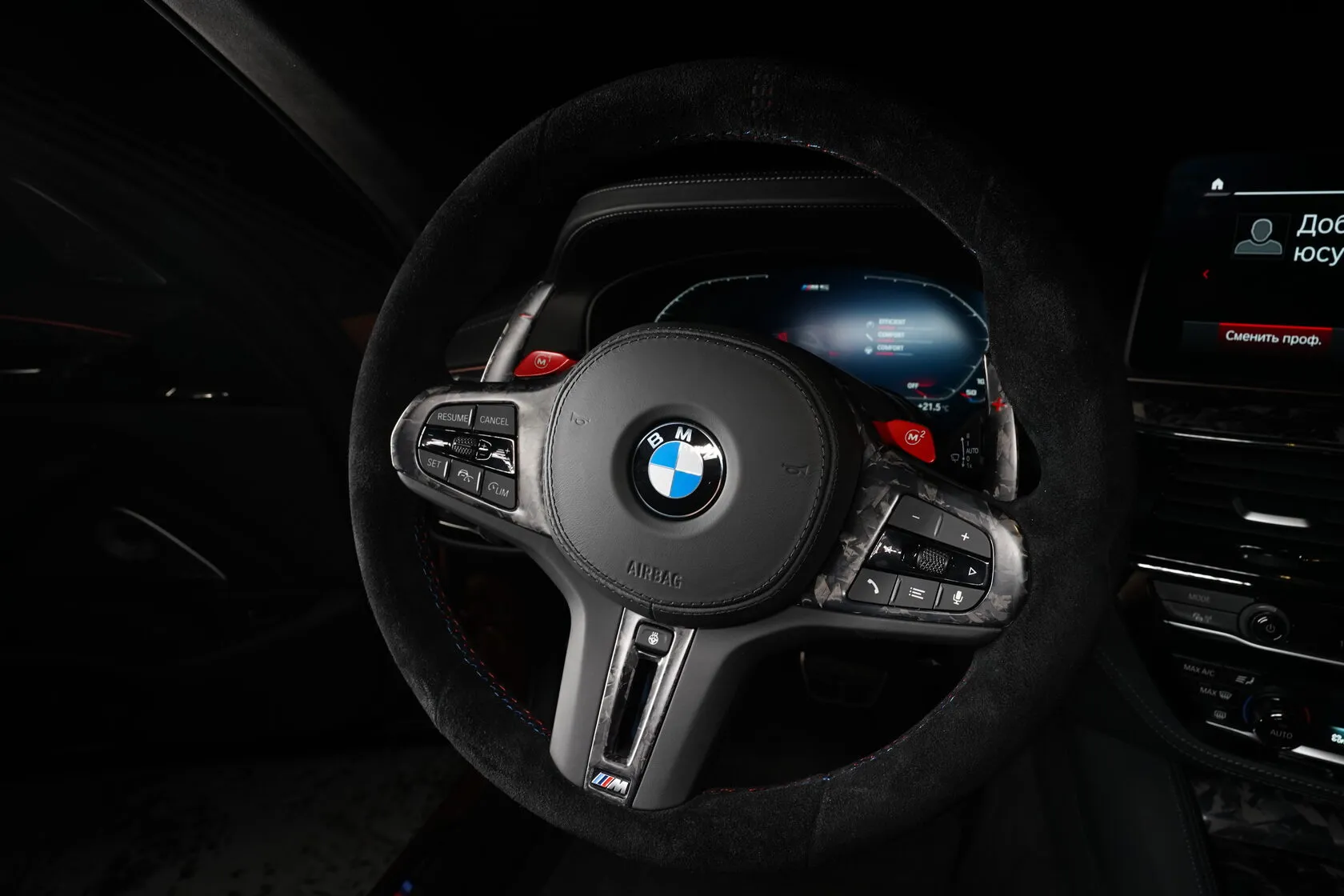 Sport steering wheel paddles Forged Carbon for BMW X5 M F95