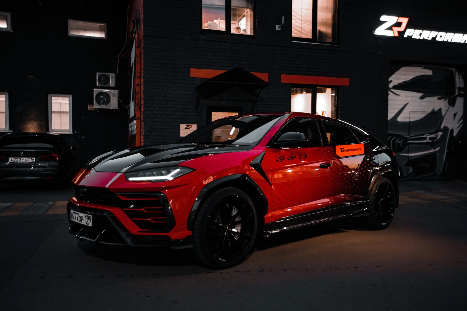 Topcar Design body kit for Lamborghini Urus