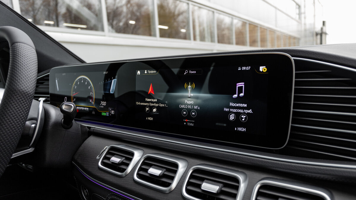 Buy New Mercedes-Benz GLE Coupe AMG 53 AMG (C167)