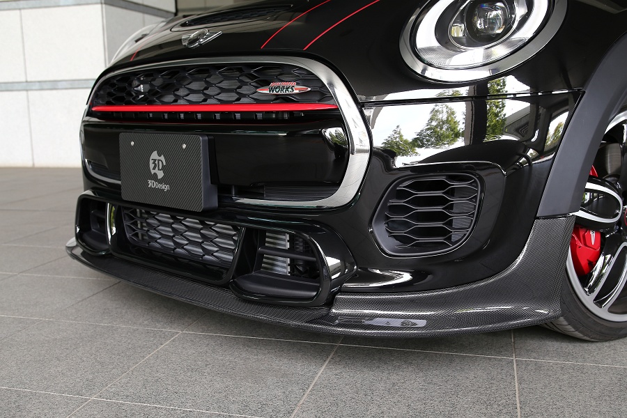 Check our price and buy 3D Design Carbon fiber body kit set for Mini Hatch F56!