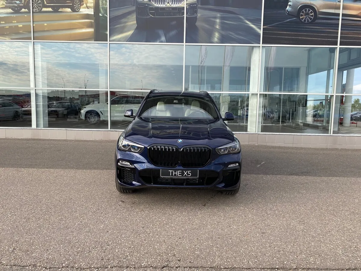 Check price and buy New BMW X5 40i (G05) For Sale