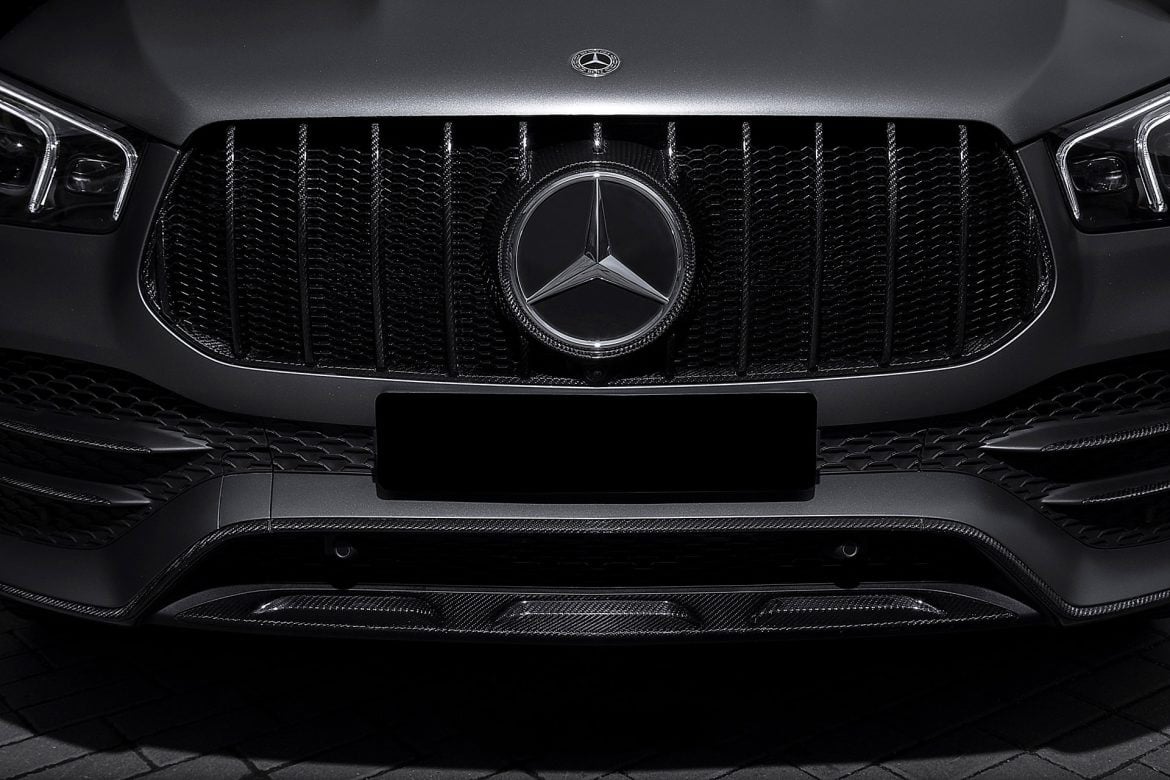 Front bottom splitter carbon for Mercedes-Benz GLE V 167 AMG Line