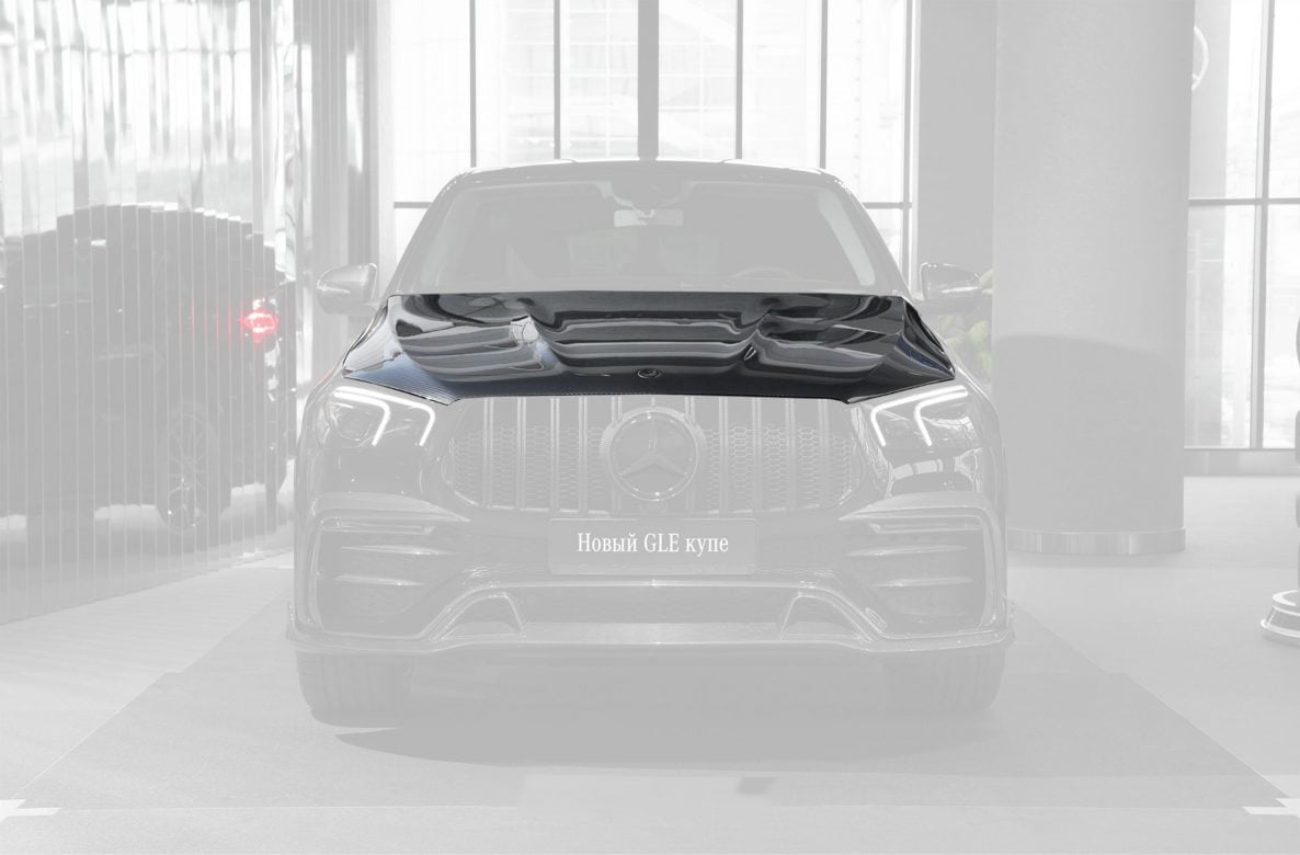 Hood  carbon for Mercedes-Benz GLE V 167 AMG Line