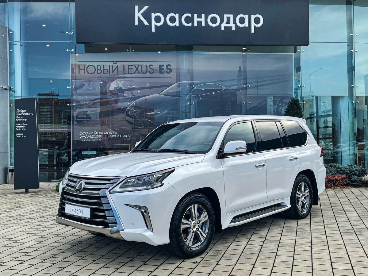 Check price and buy New Lexus LX 450d Restyling 2 For Sale