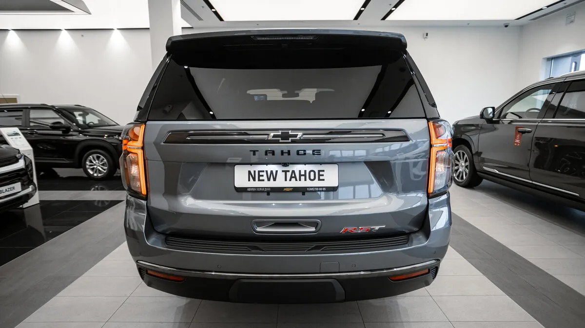 Check price and buy New Chevrolet Tahoe For Sale