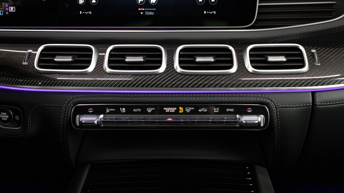 Buy New Mercedes-Benz GLE Coupe AMG 63 AMG S (C167)