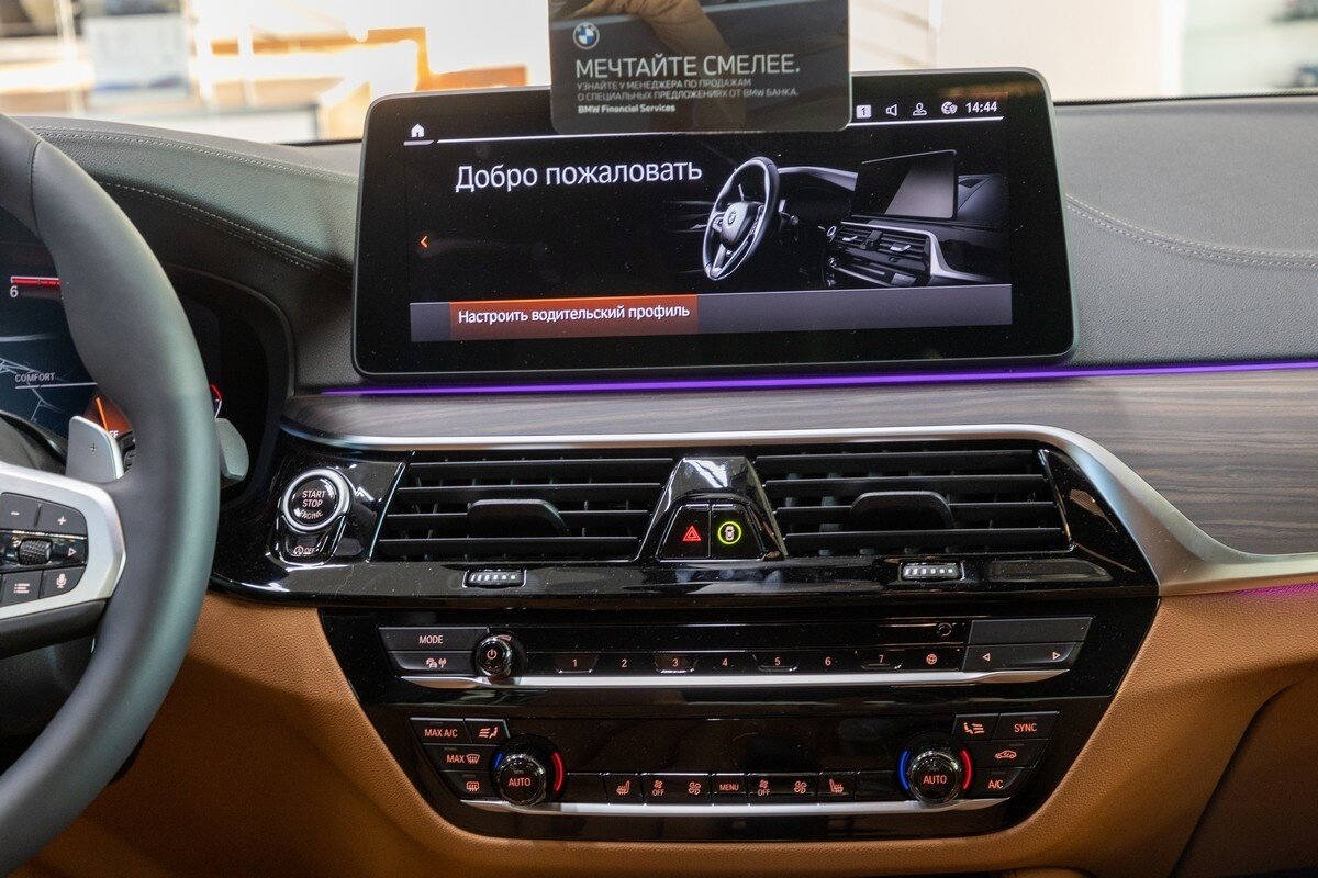 Check price and buy New BMW 5 Series 530d xDrive (G30/G31) Restyling For Sale