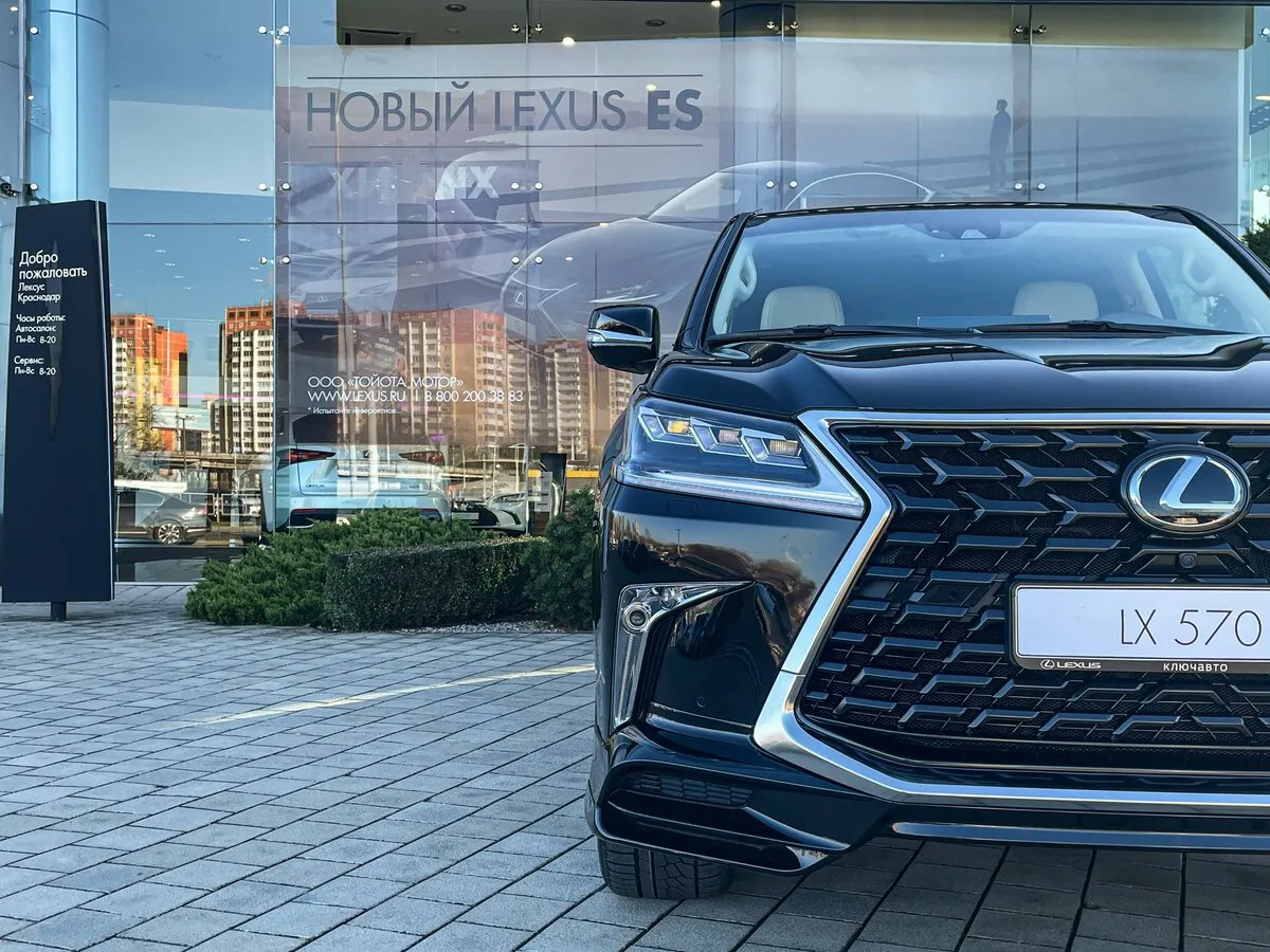 Check price and buy New Lexus LX 570 Restyling 2 For Sale