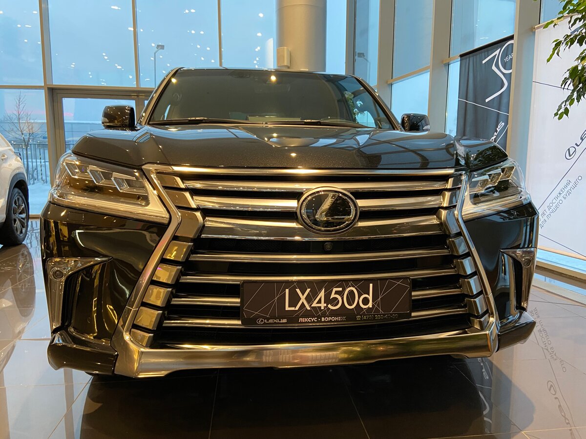 Check price and buy New Lexus LX 450d Restyling 2 For Sale