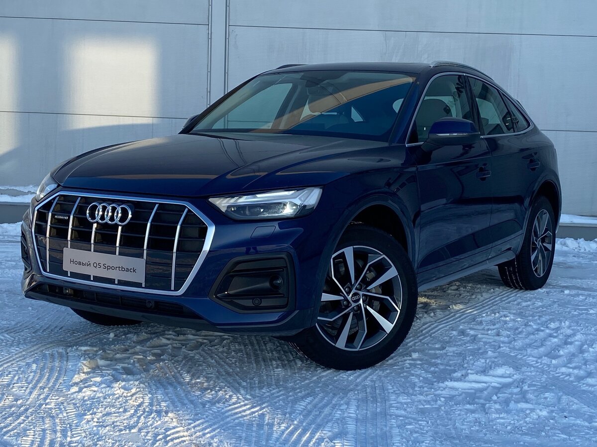 Check price and buy New Audi Q5 Sportback 45 TFSI (FY) For Sale