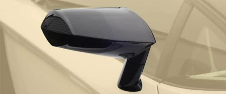 Mirror housing Mansory Carbon for Lamborghini Aventador S