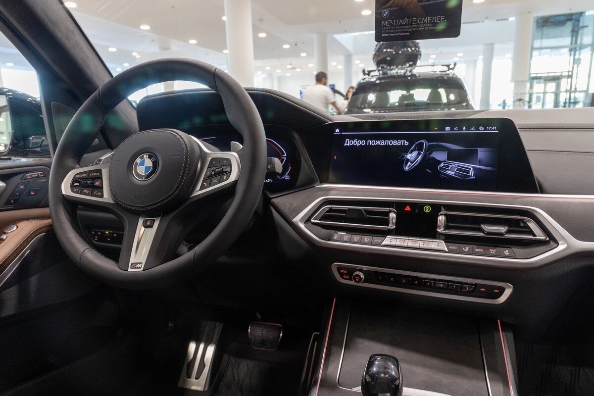 Buy New BMW X7 40d (G07)