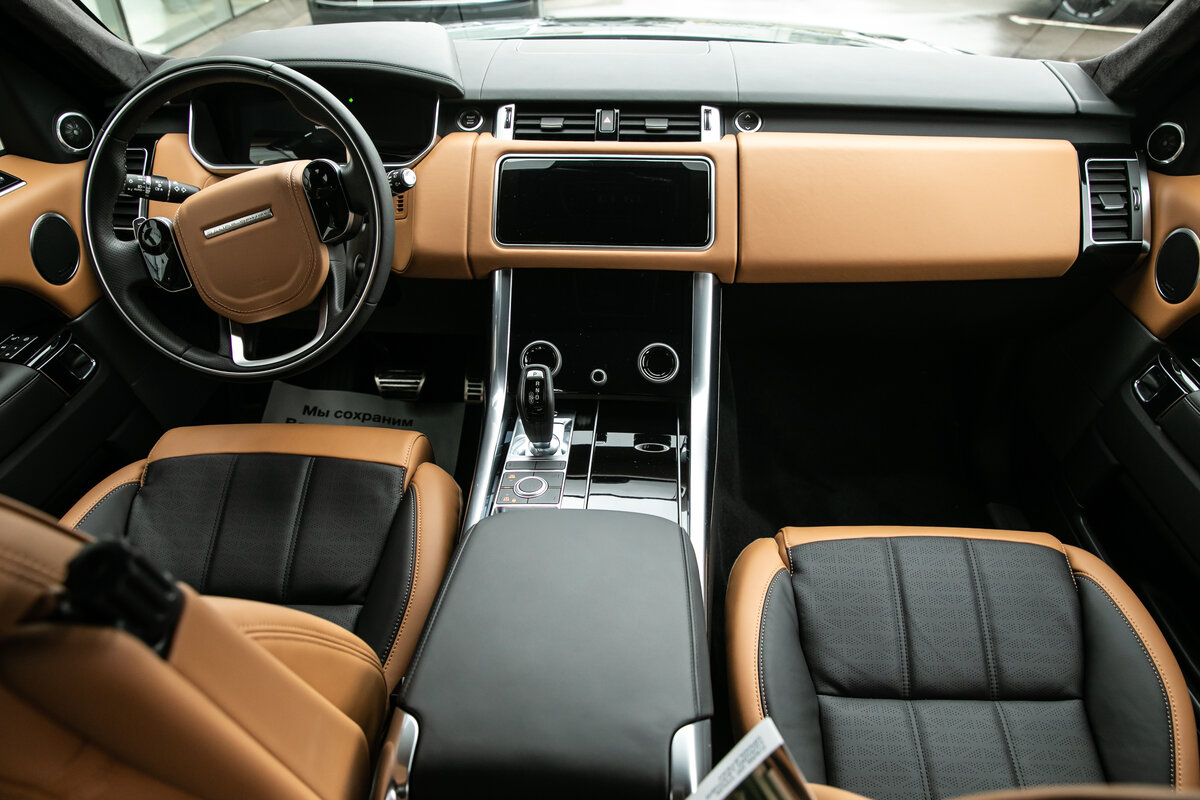 Check price and buy New Land Rover Range Rover Sport Restyling For Sale