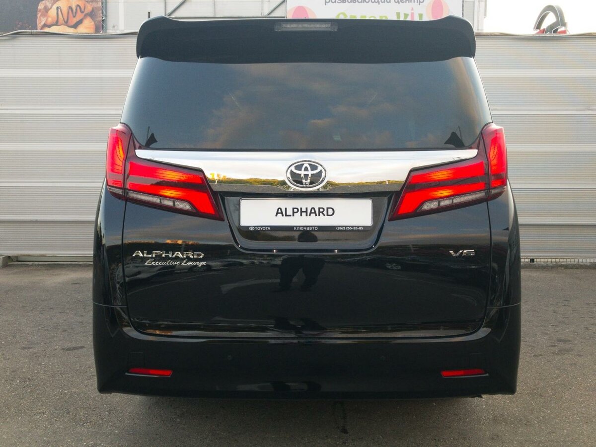 Check price and buy New Toyota Alphard Restyling For Sale