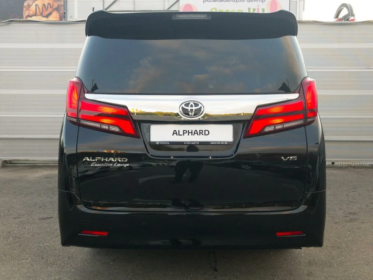 Check price and buy New Toyota Alphard Restyling For Sale