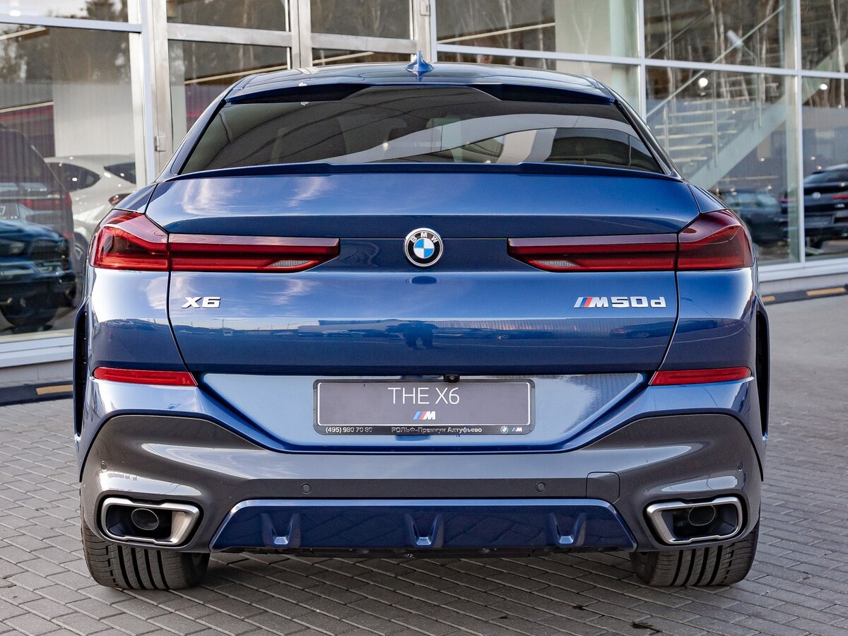 Buy New BMW X6 M50d (G06)