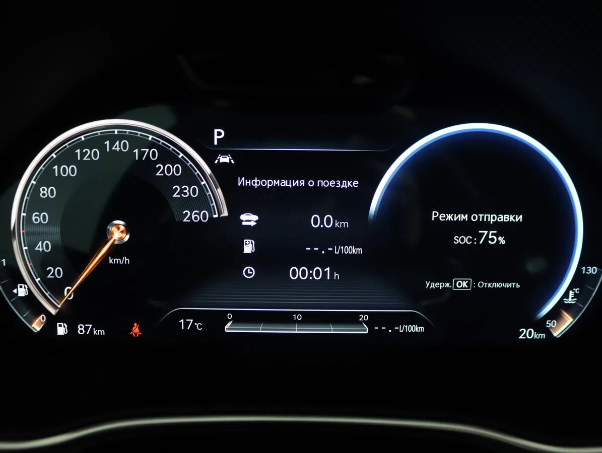 Check price and buy New Genesis GV80 For Sale