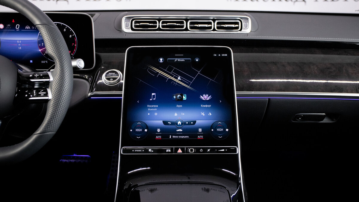 Check price and buy New Mercedes-Benz S-Class 450 Long (W223) For Sale