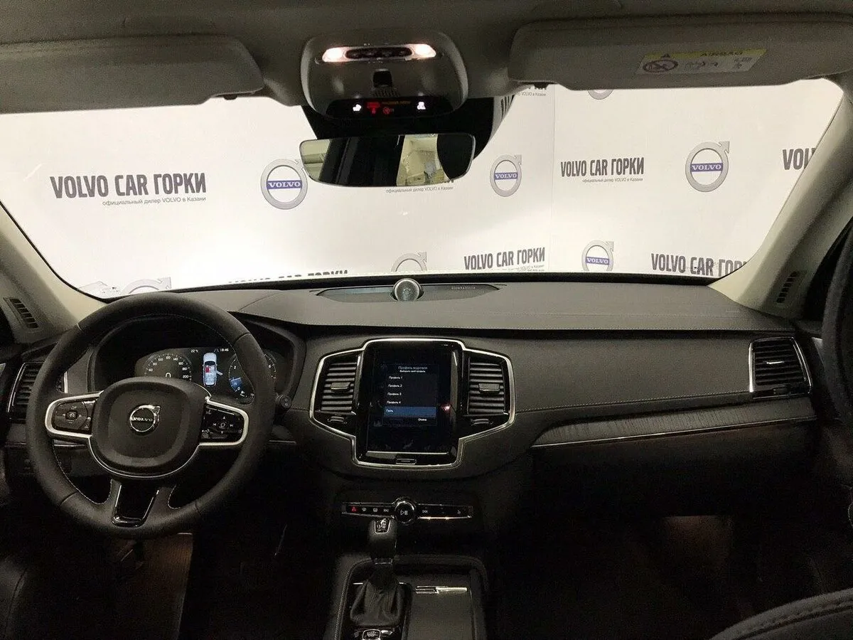 Check price and buy New Volvo XC90 Restyling For Sale