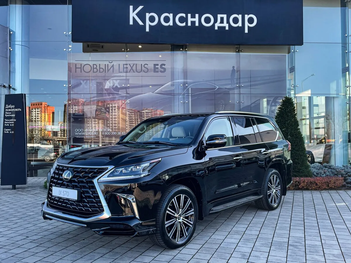 Check price and buy New Lexus LX 570 Restyling 2 For Sale