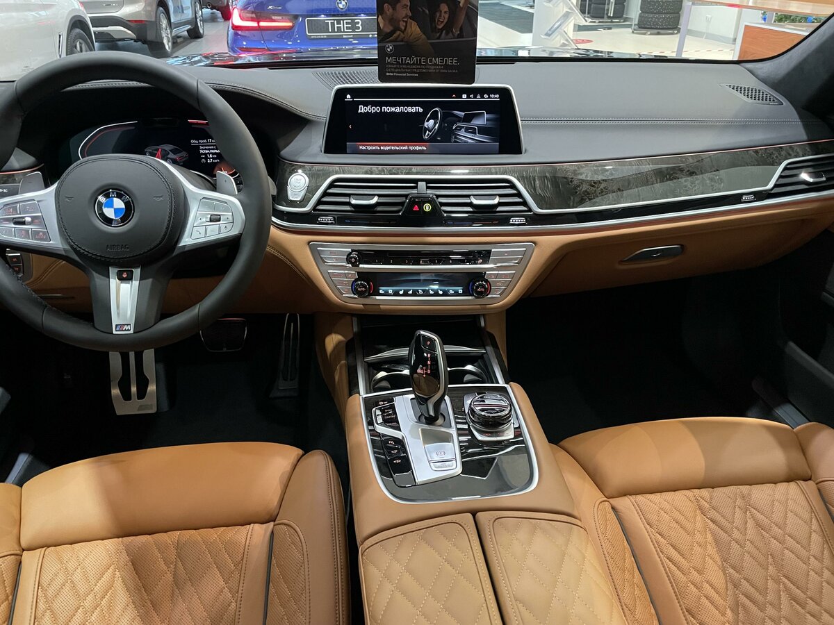Check price and buy New BMW 7 series Long 740Ld xDrive (G11/G12) Restyling For Sale