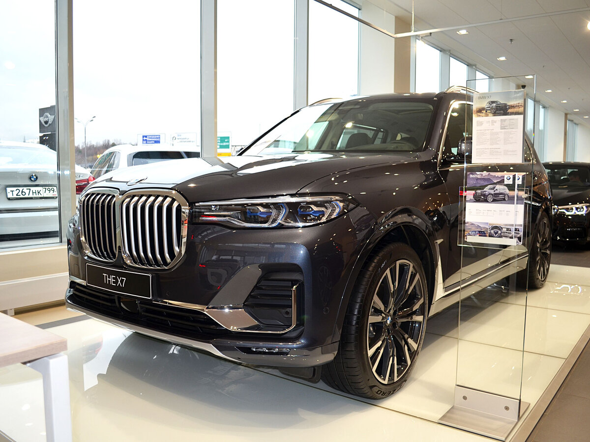 Check price and buy New BMW X7 30d (G07) For Sale