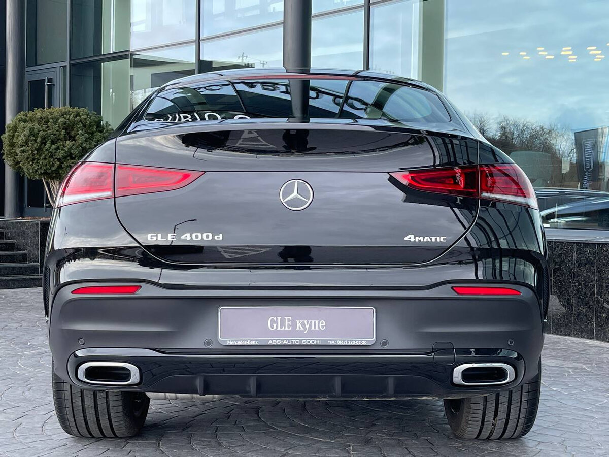 Check price and buy New Mercedes-Benz GLE Coupe 400 d (C167) For Sale