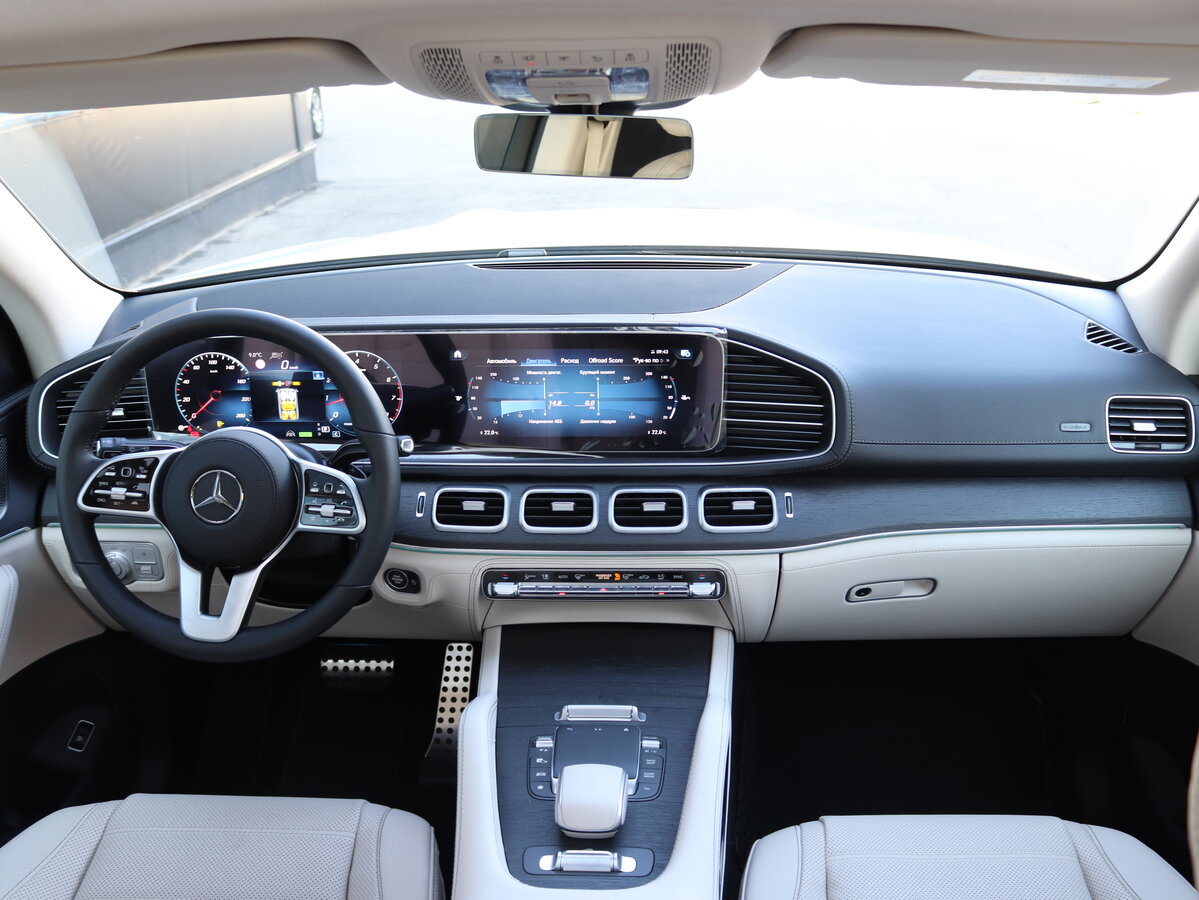 New Mercedes-Benz GLS 450 (X167)