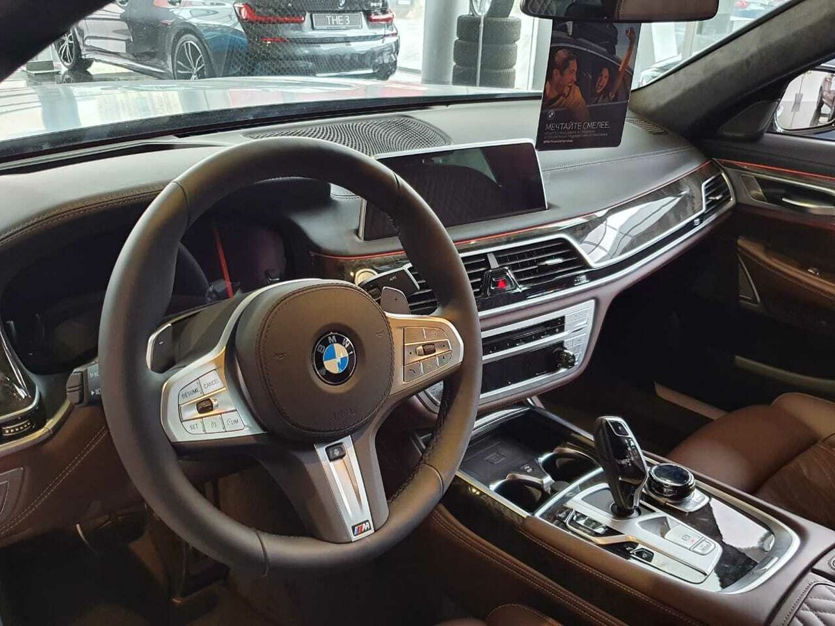 Check price and buy New BMW 7 series Long 730Ld xDrive (G11/G12) Restyling For Sale