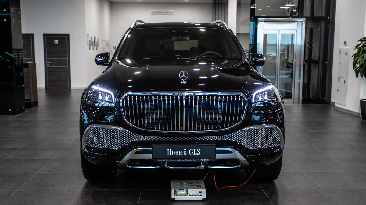 Check price and buy New Mercedes-Benz Maybach GLS 600 For Sale